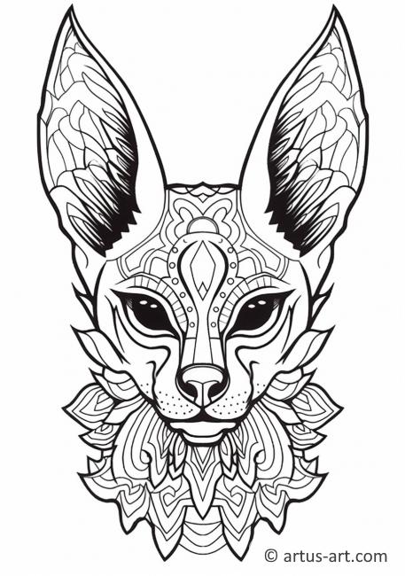 Serval Coloring Page